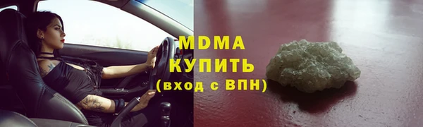 дмт Белокуриха